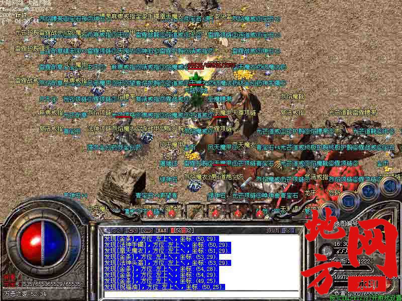 173941qm187bo73s719bzt.jpg