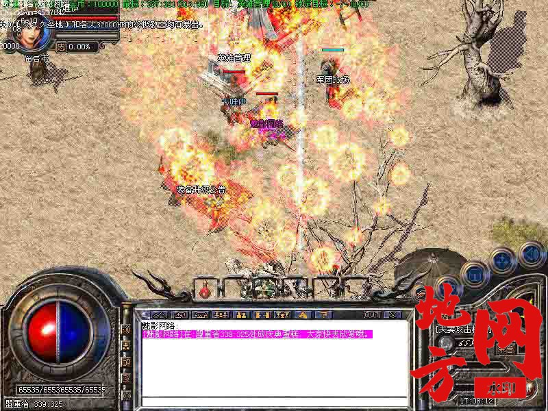 174000mzukgbb5yz5hkgfg.jpg