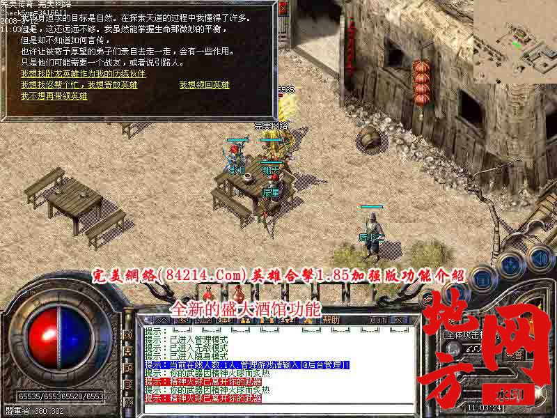 174001e8zhzgzeacqanc0i.jpg