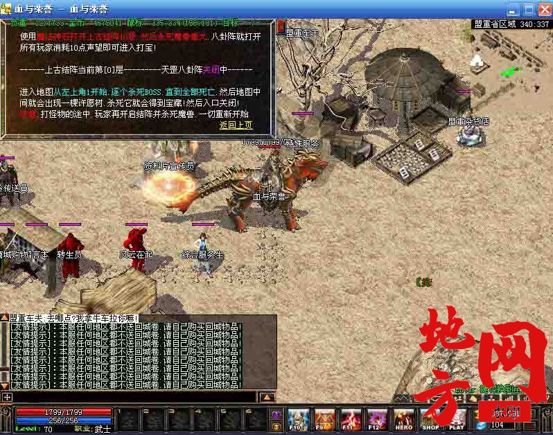 174323vfoy6swoq8wk8fwf.jpg