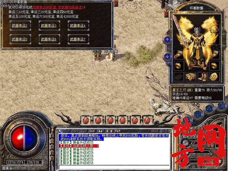 181109foct5htte9q50td9.bmp