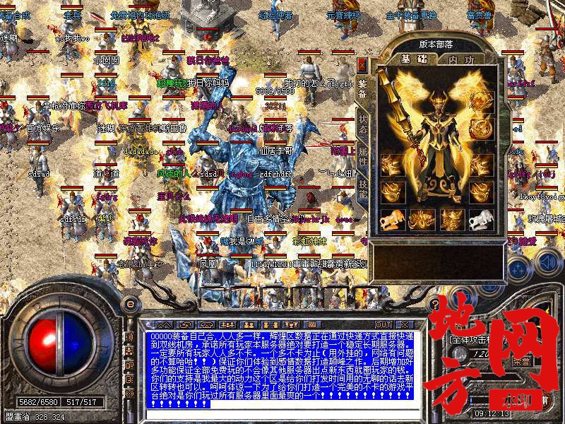 181117wsl9o46os11r6rz3.bmp
