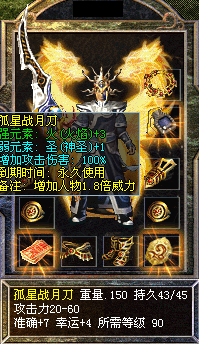 181122woip43paiawgoepr.bmp