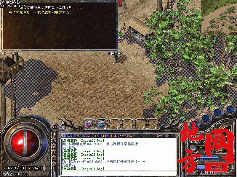 181144mk99psyd2ra9uza9.gif