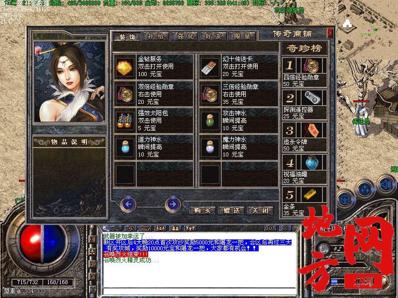 181150t3u3idb3nlebu6kr.bmp