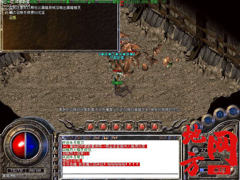 181150vugz0sage8che1gj.bmp