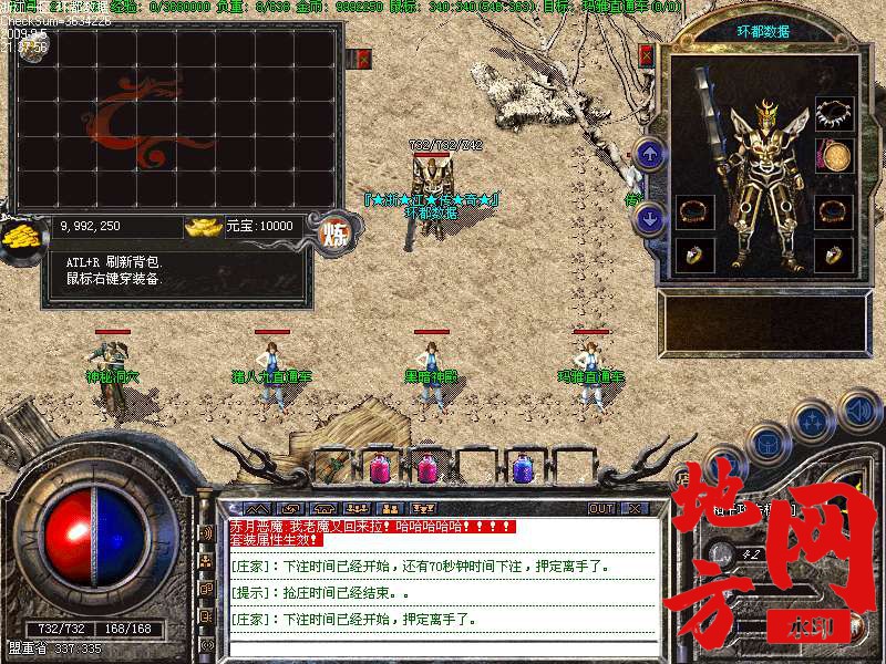 181201vfvfrfro15oj5avl.bmp