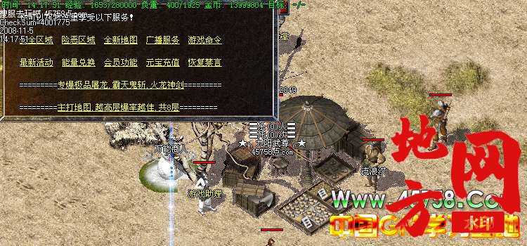 181235ye5qsimosscvvetc.jpg