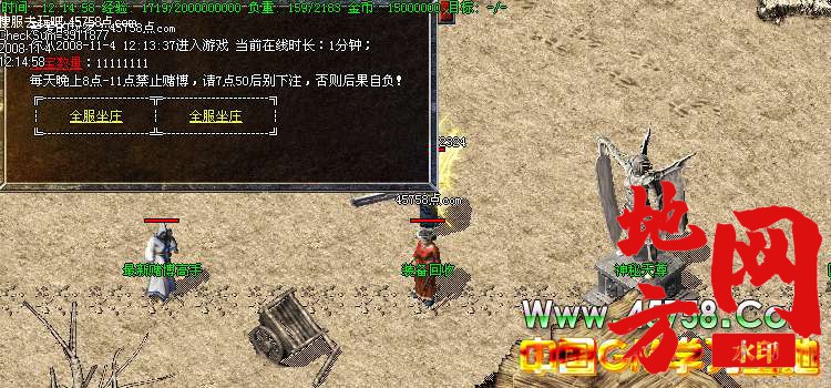 181241d6xebbox7ees739l.jpg