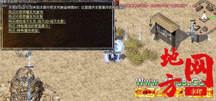 181247j2gul6emp92pxlfm.jpg