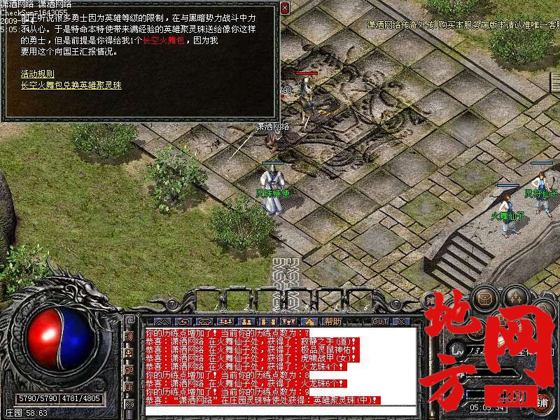 181258n0hvn0hwez9ny676.jpg