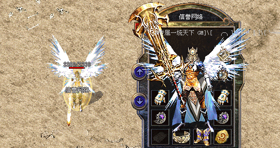 181300t33k93fvy2msrfme.bmp