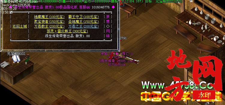 181304dqyyun7fe6qeelik.jpg