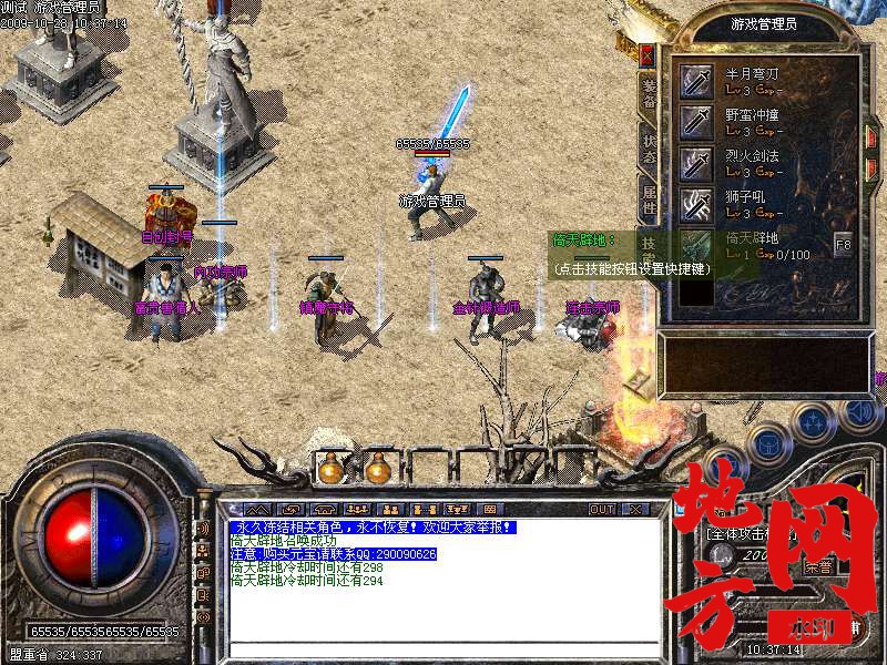 181304nv0ubdm81330vnn0.bmp