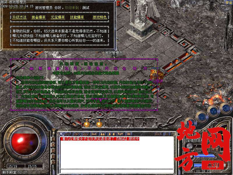 181304xmhkf4b444f2yc2t.bmp