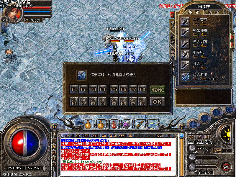 181315w4555wsssp2s4kkm.bmp