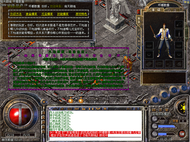181316t0c6qlcwuel0qnuw.bmp