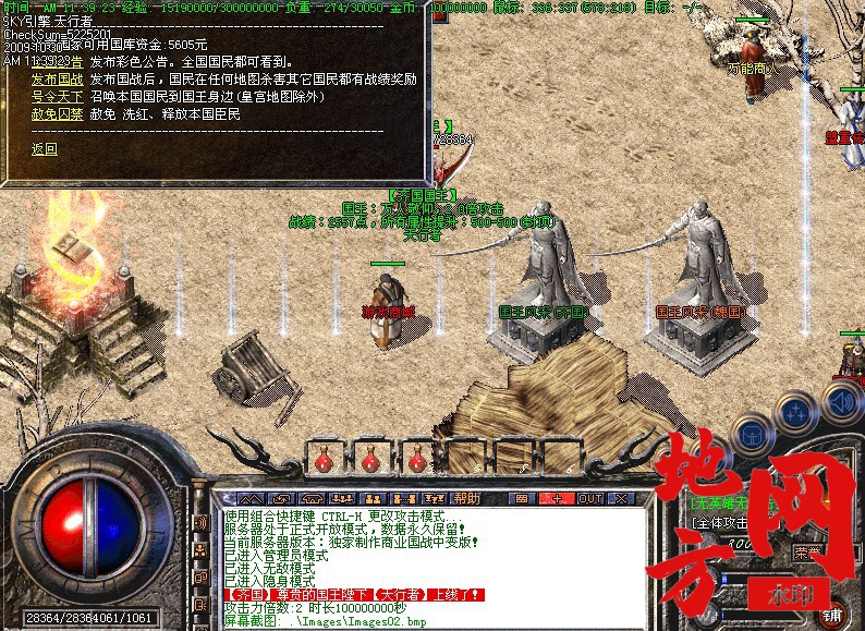 181336dlz7ew47wnv4ij4j.jpg