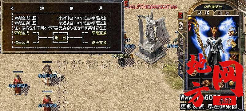 181346o6ylv7752n7wtfo7.jpg