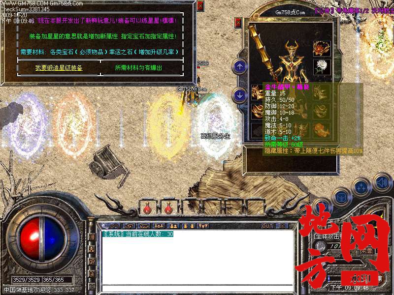 181400s980rbk0zfcy11f7.bmp