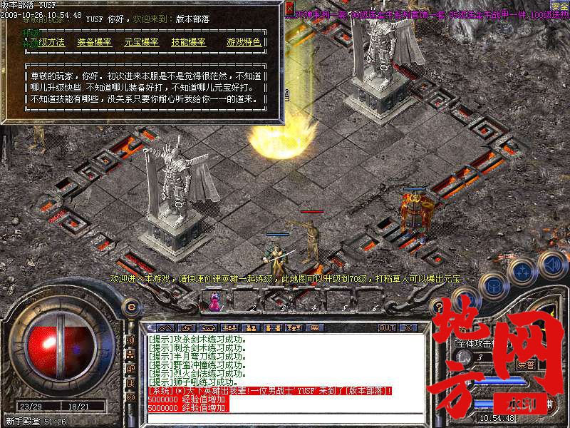 181409z4xjcmbxc7i6hzkn.bmp