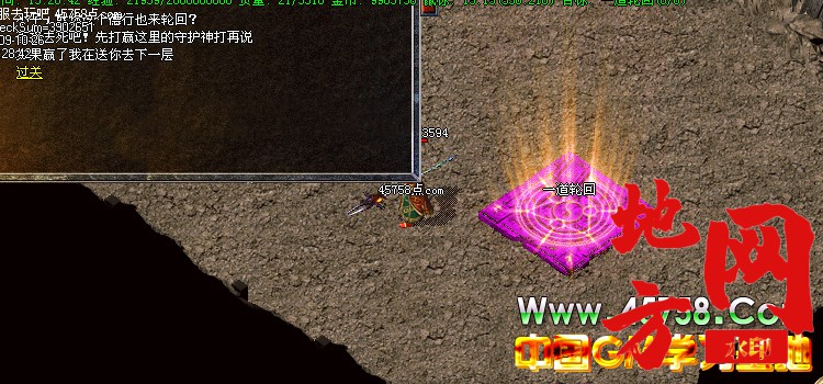 181422nii9iieejexwe6wj.jpg