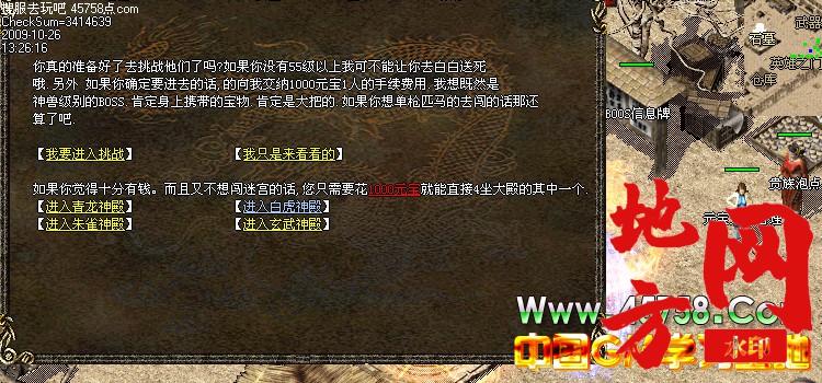 181422njddobbdgbosg4dy.jpg