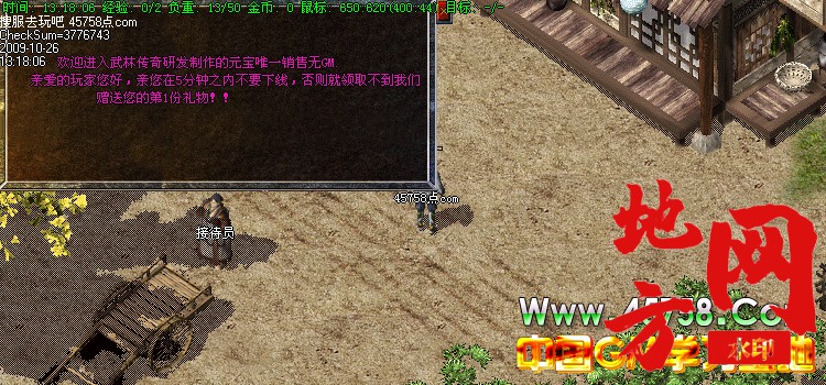 181426nb1ssb51vszsu7su.jpg