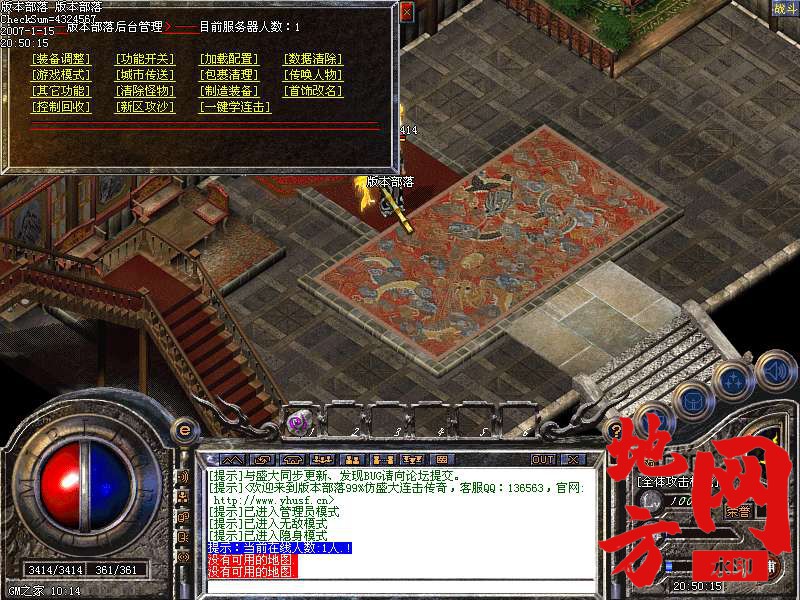 181432lcesccnoonozowp3.bmp