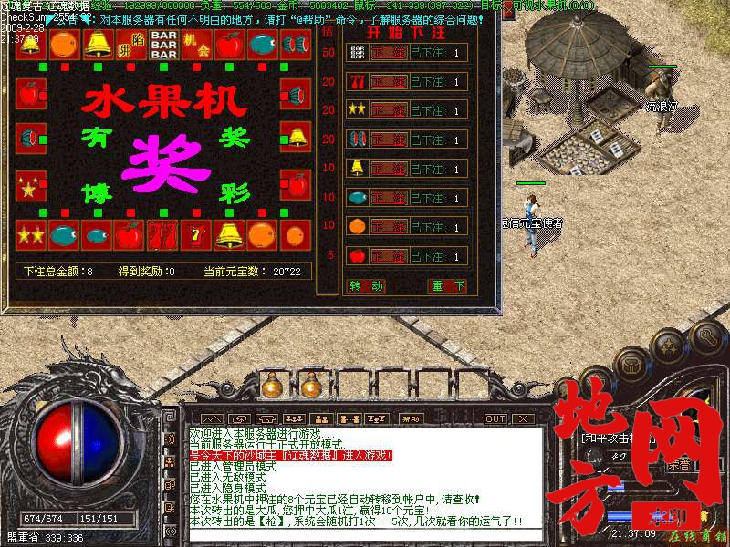 181436ec2toz9hx3aff4b8.bmp