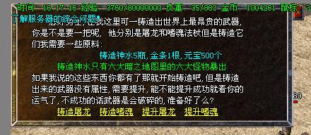 181436hf457zhu9fr4chun.jpg