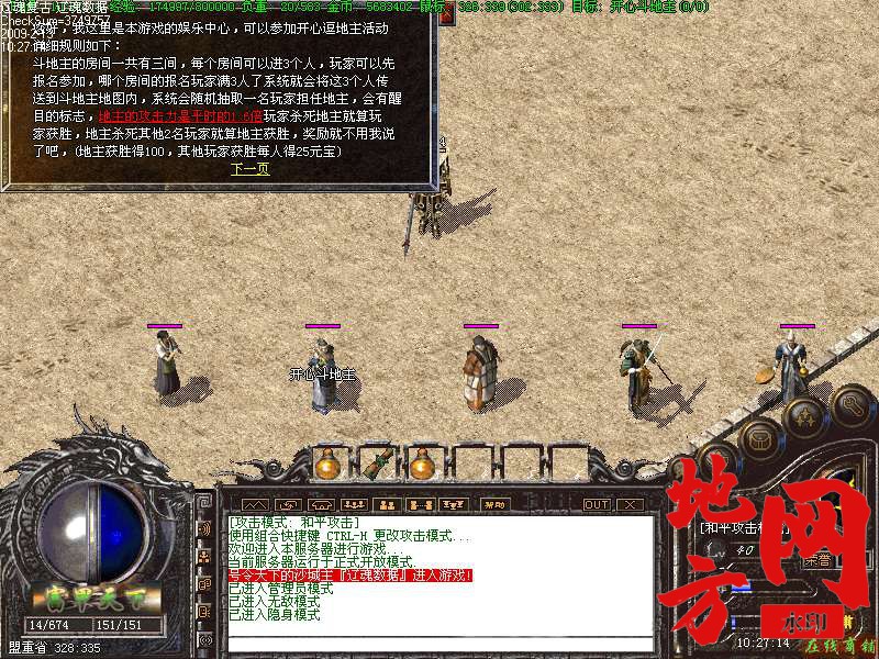 181436usr1i05zsc1tr5ec.bmp