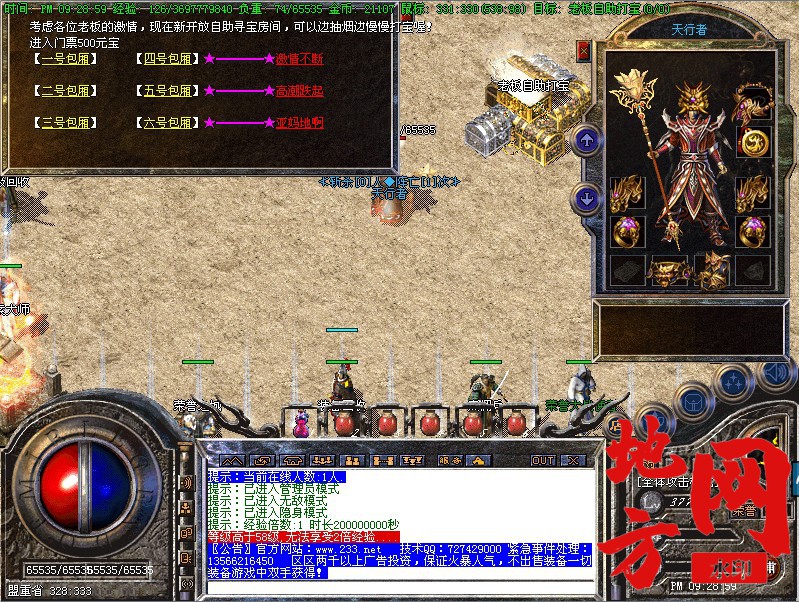 181439it3vvy7pt67ykf8f.jpg