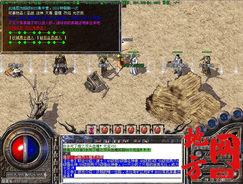 181439qtdjzoovvl50fq0t.jpg