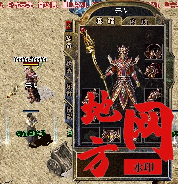 181444azjqlpd8151u1daz.jpg