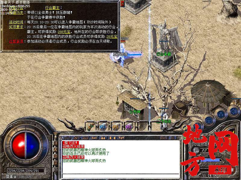 181451a4dmt2jthmcffdsd.bmp