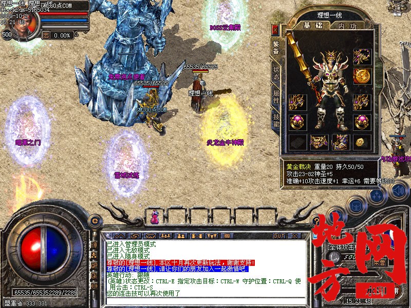 181558k99kxpoapsc11huc.jpg