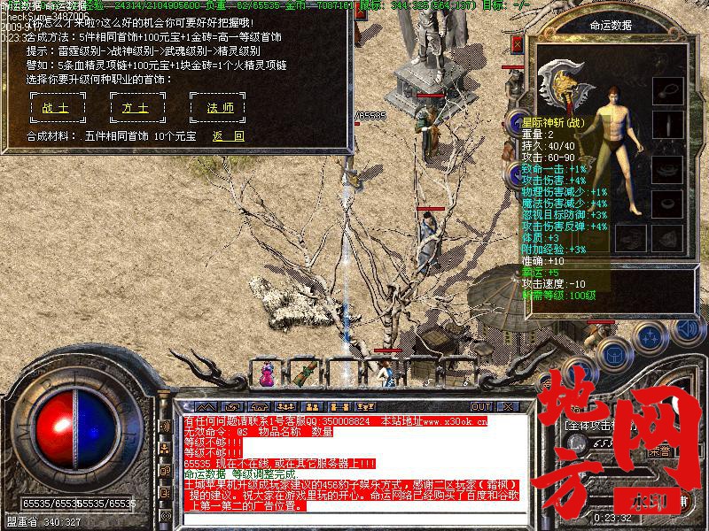 181603s7iua3qkc03auabi.jpg