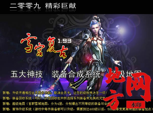 181616q0102wg2002zh7xy.jpg