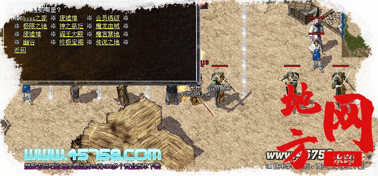 181623ie7mpmhw7hrezt5w.jpg