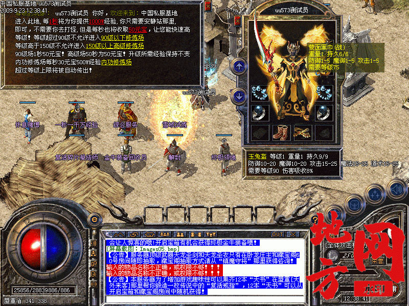 181631ribaa8fuza4ezuyf.gif
