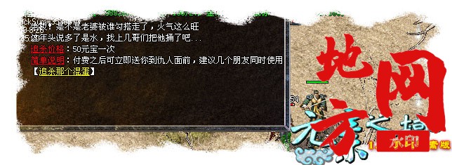 181635we3jvvv5ggqfzf2q.jpg