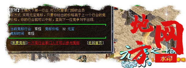 181636f958f2yxg8gxgwga.jpg