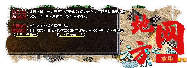 181636q1i78m0c8dpoco3o.jpg