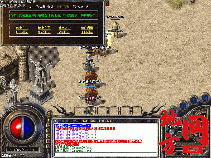 181637i7dlc7p7lqbcdf7w.gif