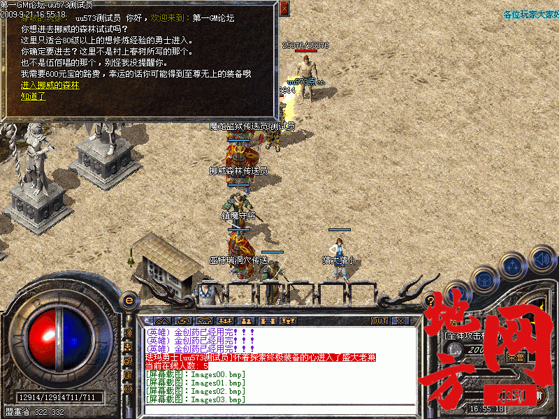 181638qclq77g7bqq6llq7.gif