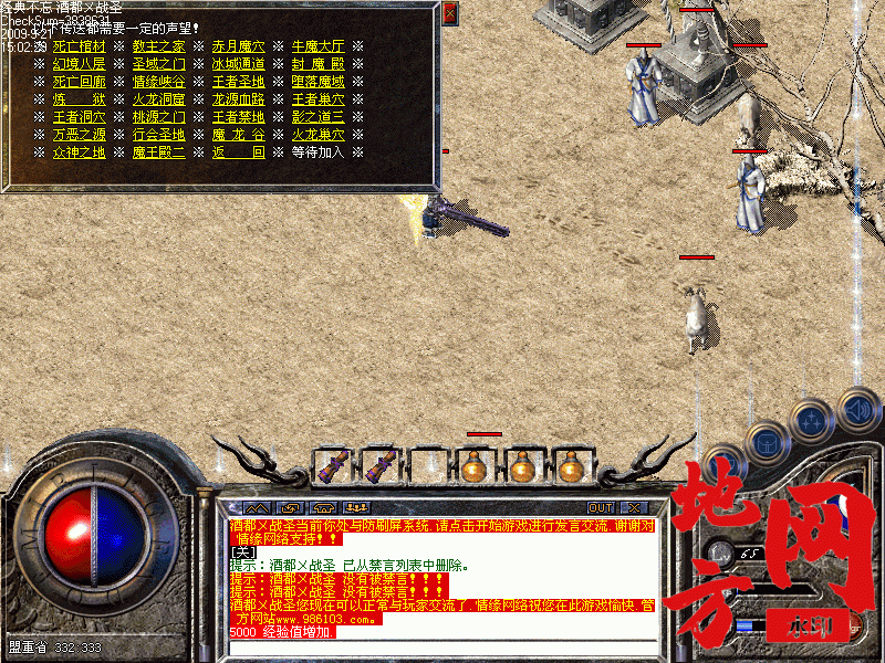 181641ke5nynyybnygdnnn.gif