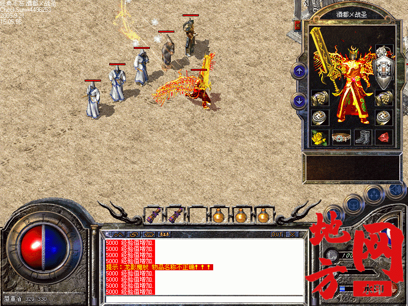 181642ofxgfcguga8bfbaa.gif