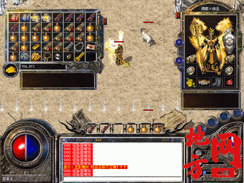 181642uu71s1ubu53u3q05.gif