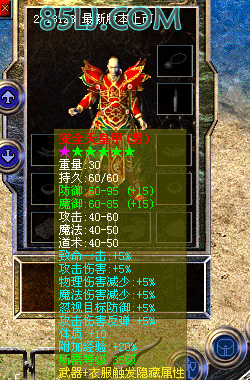 181746tlxz1wq3x7tpzt63.bmp